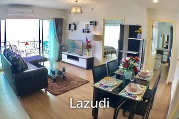 2 Bedroom Condo for rent in Supalai Mare, Nong Prue, Chonburi