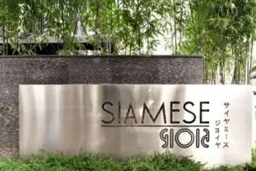 1 Bedroom Condo for rent in Siamese Gioia, Khlong Toei Nuea, Bangkok near MRT Phetchaburi