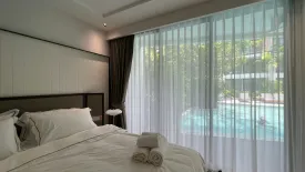 2 Bedroom Condo for rent in InterContinental Residences Hua Hin, Hua Hin, Prachuap Khiri Khan