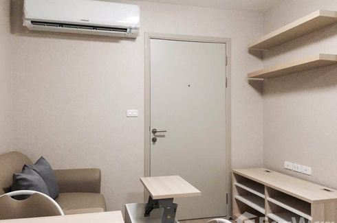 1 Bedroom Condo for rent in Elio Del Ray, Bang Chak, Bangkok near BTS Punnawithi