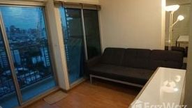 1 Bedroom Condo for rent in U Delight @ Jatujak Station, Chom Phon, Bangkok near BTS Mo chit