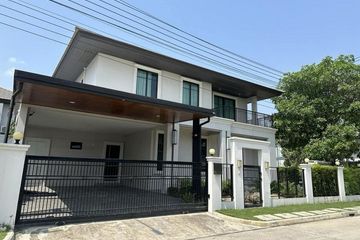 4 Bedroom House for sale in Setthasiri Pattanakarn, Prawet, Bangkok near BTS On Nut