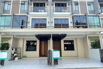 6 Bedroom Townhouse for rent in Areeya Mandarina Ekkamai-Ramintra, Lat Phrao, Bangkok