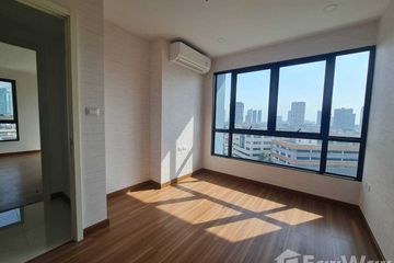 2 Bedroom Condo for sale in Supalai Premier Charoen Nakhon, Khlong San, Bangkok near BTS Khlong San