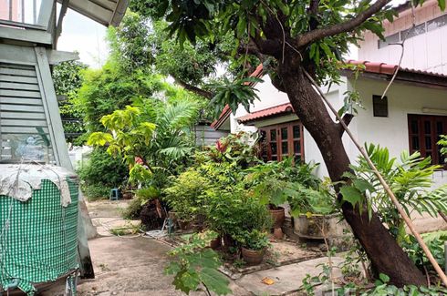 Land for sale in Khlong Tan Nuea, Bangkok