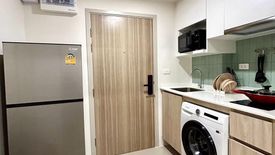 1 Bedroom Condo for rent in Phyll Phuket by Central Pattana, Wichit, Phuket