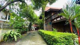 House for sale in Suan Luang, Bangkok near MRT Phatthanakan