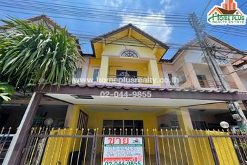 3 Bedroom Townhouse for sale in Baan Suetrong Rangsit khlong 3, Bueng Yitho, Pathum Thani