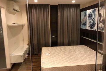 2 Bedroom Condo for sale in Parc Exo Kaset - Navamintra, Ram Inthra, Bangkok