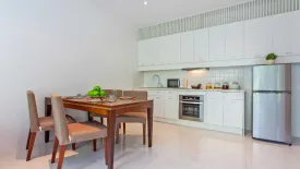 1 Bedroom Condo for rent in Kamala Falls Condominium, Kamala, Phuket