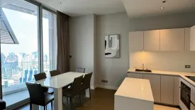2 Bedroom Condo for sale in Magnolias Ratchadamri Boulevard, Lumpini, Bangkok near BTS Ratchadamri