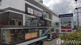 Office for rent in Din Daeng, Bangkok near MRT Ratchadaphisek