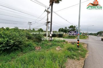 Land for sale in Khanong Phra, Nakhon Ratchasima