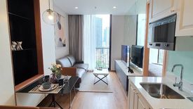 1 Bedroom Condo for rent in Noble BE 33, Khlong Tan Nuea, Bangkok near BTS Phrom Phong