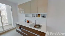 1 Bedroom Condo for sale in Supalai Elite Phayathai, Thanon Phaya Thai, Bangkok near BTS Phaya Thai