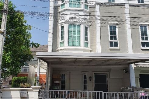 3 Bedroom Townhouse for sale in THE PRESTON TOWNHOME, Hua Mak, Bangkok