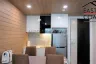 1 Bedroom Condo for sale in Na Jomtien, Chonburi