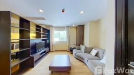 2 Bedroom Condo for rent in Sethi Terrace, Khlong Toei, Bangkok near BTS Phrom Phong