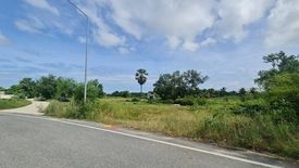 Land for sale in Huai Yai, Chonburi