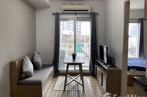 1 Bedroom Condo for sale in Chapter One The Campus Kaset, Lat Yao, Bangkok near BTS Sena Nikhom