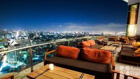 1 Bedroom Condo for sale in Sky Walk Condominium, Phra Khanong Nuea, Bangkok near BTS Phra Khanong