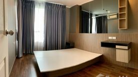 1 Bedroom Condo for sale in U Delight Ratchavibha, Lat Yao, Bangkok