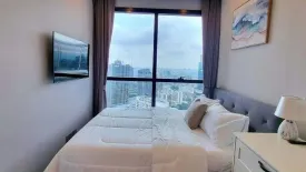 2 Bedroom Condo for sale in Si Phraya, Bangkok near MRT Sam Yan