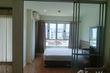 1 Bedroom Condo for rent in Suan Luang, Bangkok