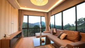 1 Bedroom Condo for sale in The Phukris, Kamala, Phuket