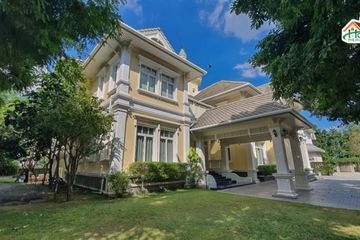 6 Bedroom House for sale in The Royal Residence, Chorakhe Bua, Bangkok