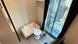 1 Bedroom Condo for rent in The Reserve Phahol - Pradipat, Phaya Thai, Bangkok near BTS Saphan Kwai