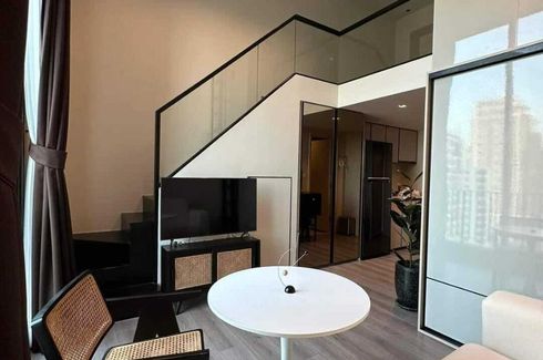 1 Bedroom Condo for rent in The Reserve Phahol - Pradipat, Phaya Thai, Bangkok near BTS Saphan Kwai