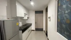 Condo for sale in Supalai Premier Ratchathewi, Thanon Phetchaburi, Bangkok near BTS Ratchathewi