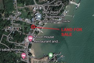 Land for sale in Wichit, Phuket