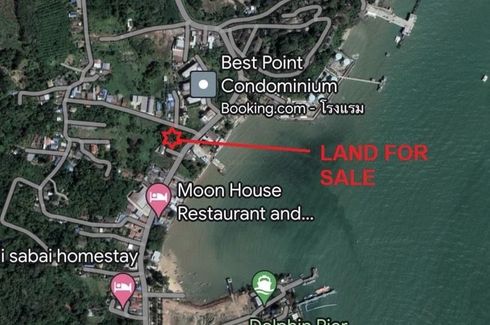Land for sale in Wichit, Phuket