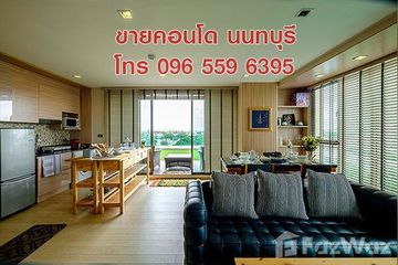 2 Bedroom Condo for sale in Tha Sai, Nonthaburi