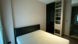1 Bedroom Condo for sale in The Line Asoke - Ratchada, Din Daeng, Bangkok near MRT Phra Ram 9