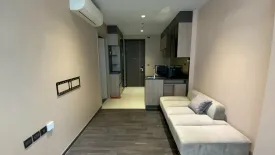 1 Bedroom Condo for sale in The Line Asoke - Ratchada, Din Daeng, Bangkok near MRT Phra Ram 9