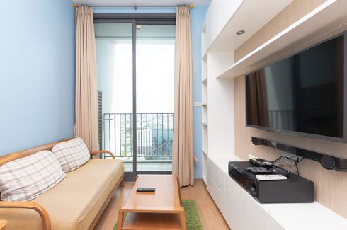 1 Bedroom Condo for Sale or Rent in Pyne by Sansiri, Thanon Phetchaburi, Bangkok near BTS Ratchathewi