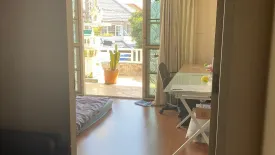 3 Bedroom House for sale in Preecha Rom Klao, Saen Saep, Bangkok