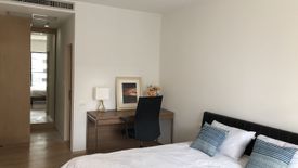 1 Bedroom Condo for rent in Noble Refine, Khlong Tan, Bangkok near BTS Phrom Phong