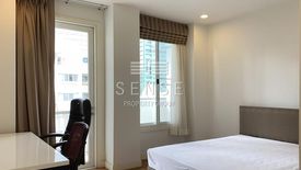 3 Bedroom Condo for sale in Narathorn Place, Thung Maha Mek, Bangkok near BTS Chong Nonsi