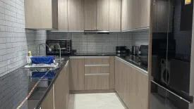 2 Bedroom Condo for rent in View Talay Residence 5, Nong Prue, Chonburi