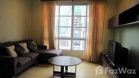 2 Bedroom Condo for rent in CitiSmart Sukhumvit 18, Khlong Toei, Bangkok near BTS Asoke