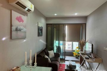 1 Bedroom Apartment for sale in Ideo Mobi Sukhumvit Eastgate, Bang Na, Bangkok near BTS Bang Na