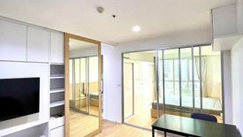 1 Bedroom Condo for sale in Rhythm Sathorn - Narathiwas, Thung Maha Mek, Bangkok near BTS Chong Nonsi