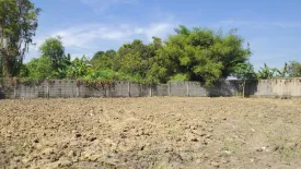 Land for sale in Baan Ruam Kao, Bang Phai, Bangkok