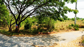 Land for sale in Thap Tai, Prachuap Khiri Khan