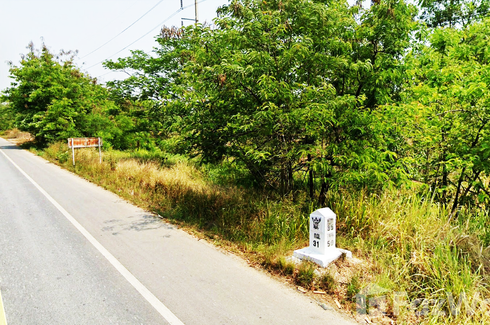 Land for sale in Thap Tai, Prachuap Khiri Khan