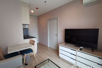 1 Bedroom Condo for sale in Noble Revolve Ratchada 2, Huai Khwang, Bangkok near MRT Thailand Cultural Centre